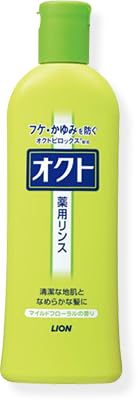 Amazon | オクト シャンプー＆リンス （各1本セット） 320ml 薬用